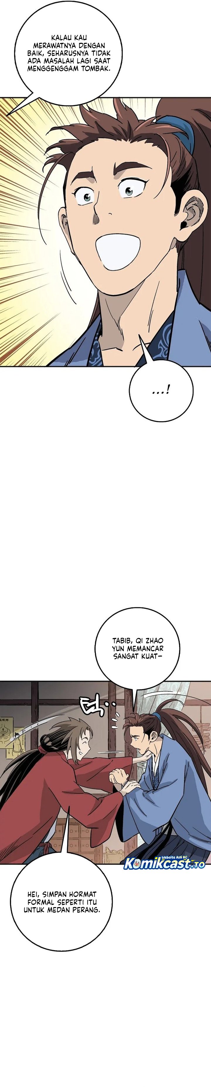 I Reincarnated as a Legendary Surgeon Chapter 206 - Page 16