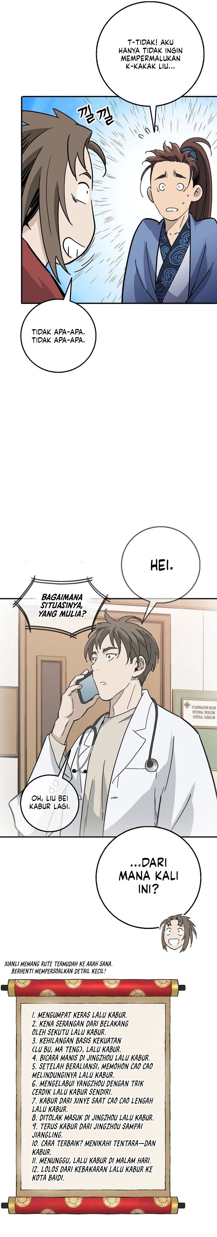 I Reincarnated as a Legendary Surgeon Chapter 206 - Page 19