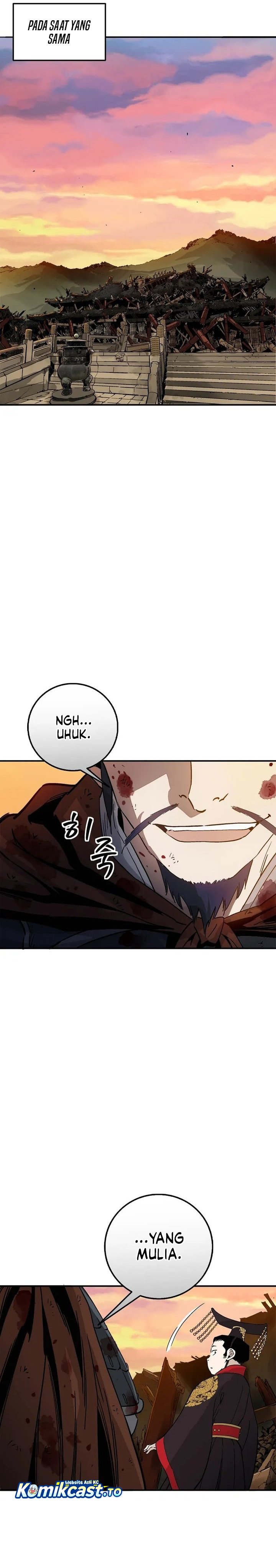 I Reincarnated as a Legendary Surgeon Chapter 206 - Page 26