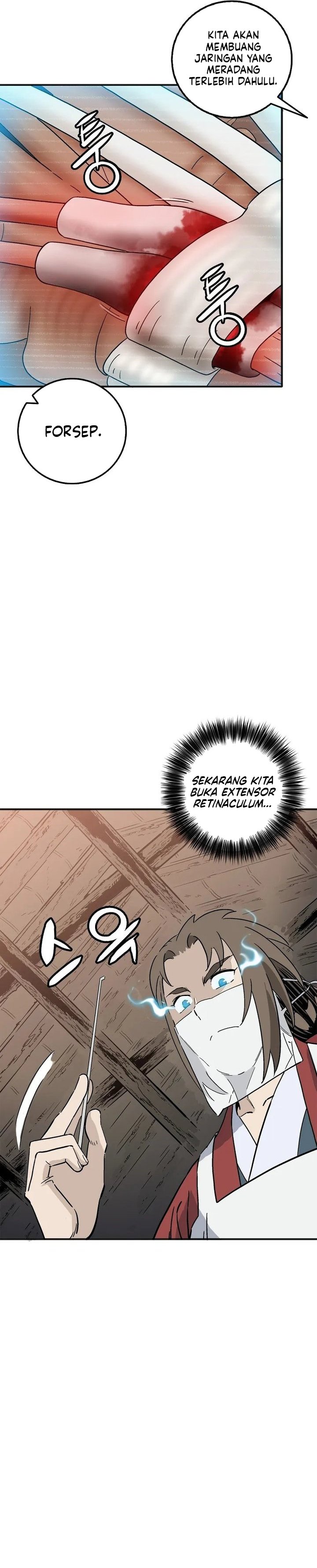 I Reincarnated as a Legendary Surgeon Chapter 206 - Page 9