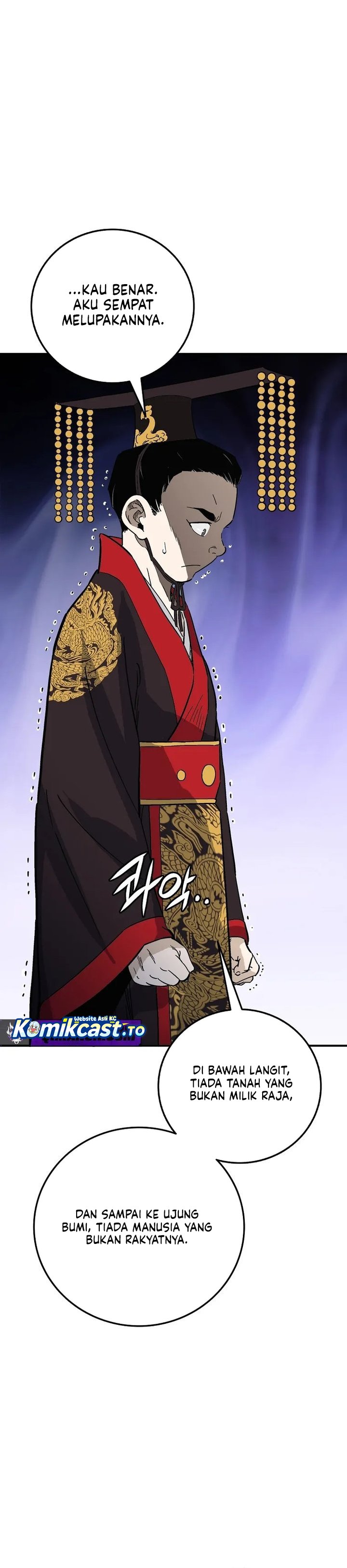 I Reincarnated as a Legendary Surgeon Chapter 207 - Page 11