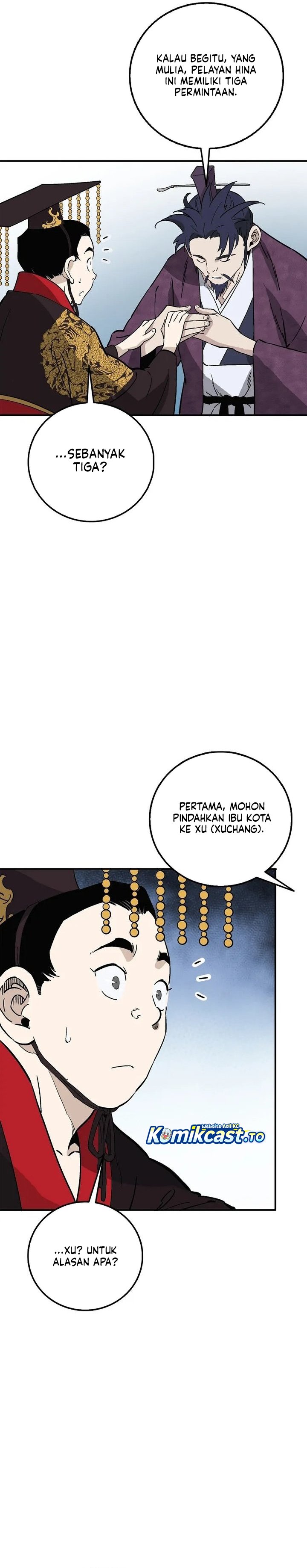 I Reincarnated as a Legendary Surgeon Chapter 207 - Page 14