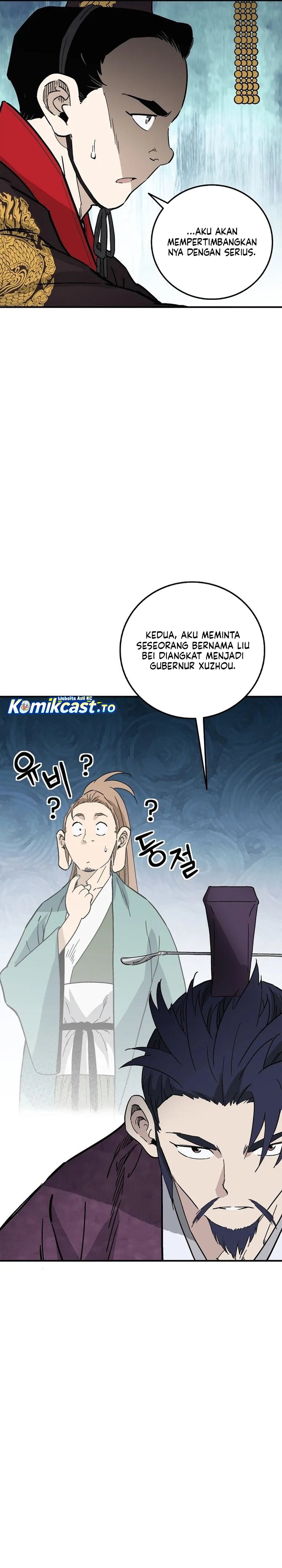 I Reincarnated as a Legendary Surgeon Chapter 207 - Page 16