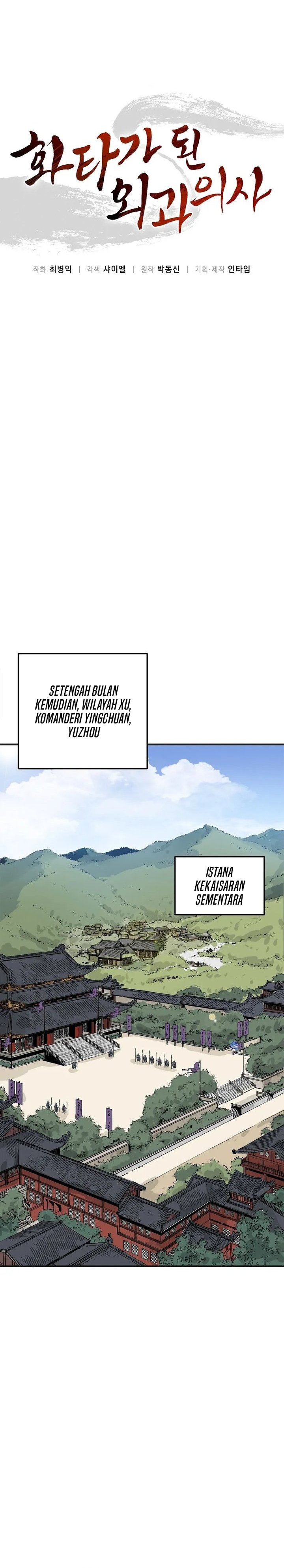 I Reincarnated as a Legendary Surgeon Chapter 207 - Page 22