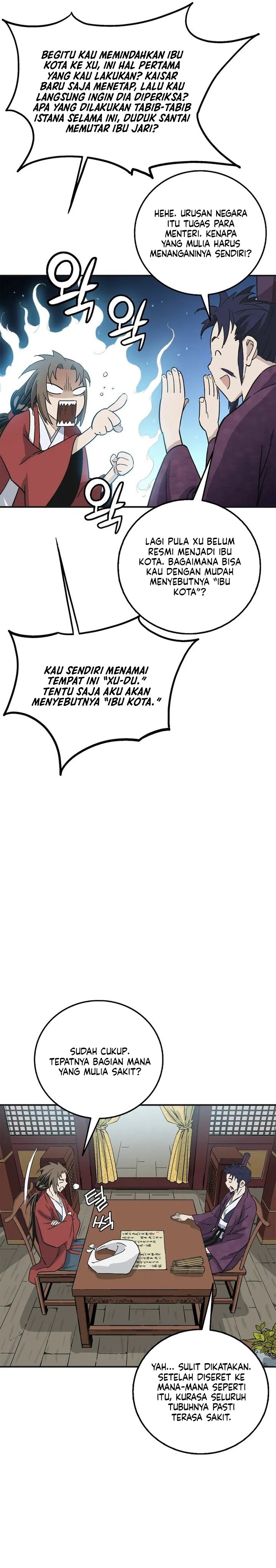 I Reincarnated as a Legendary Surgeon Chapter 207 - Page 24