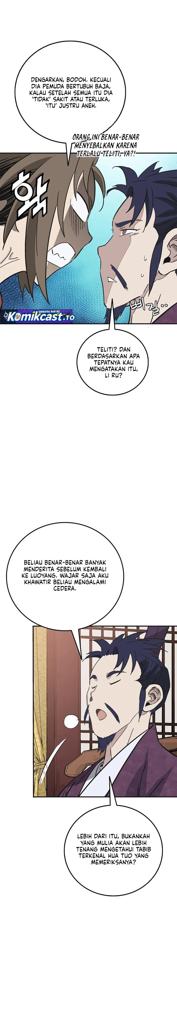 I Reincarnated as a Legendary Surgeon Chapter 207 - Page 25
