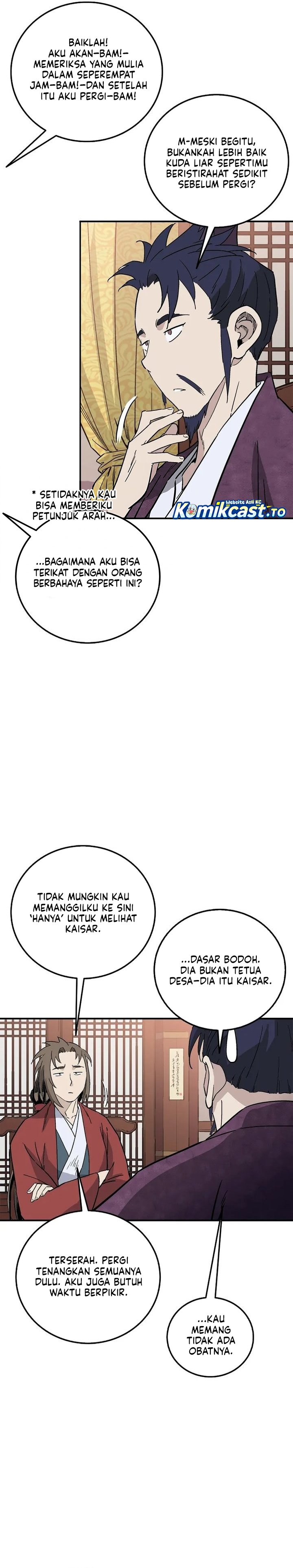I Reincarnated as a Legendary Surgeon Chapter 207 - Page 28