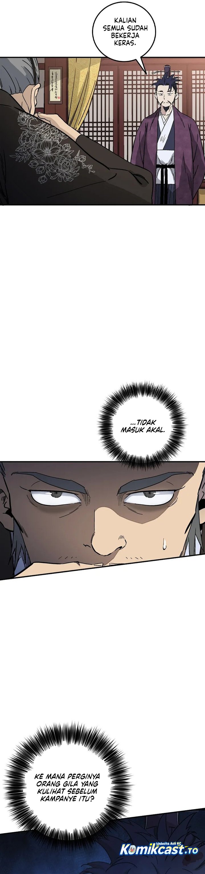 I Reincarnated as a Legendary Surgeon Chapter 207 - Page 5