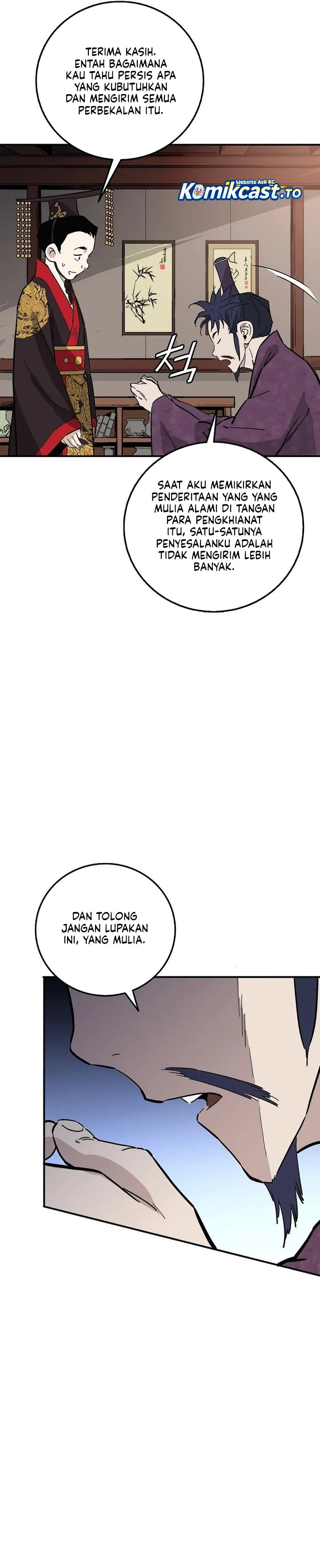 I Reincarnated as a Legendary Surgeon Chapter 207 - Page 9
