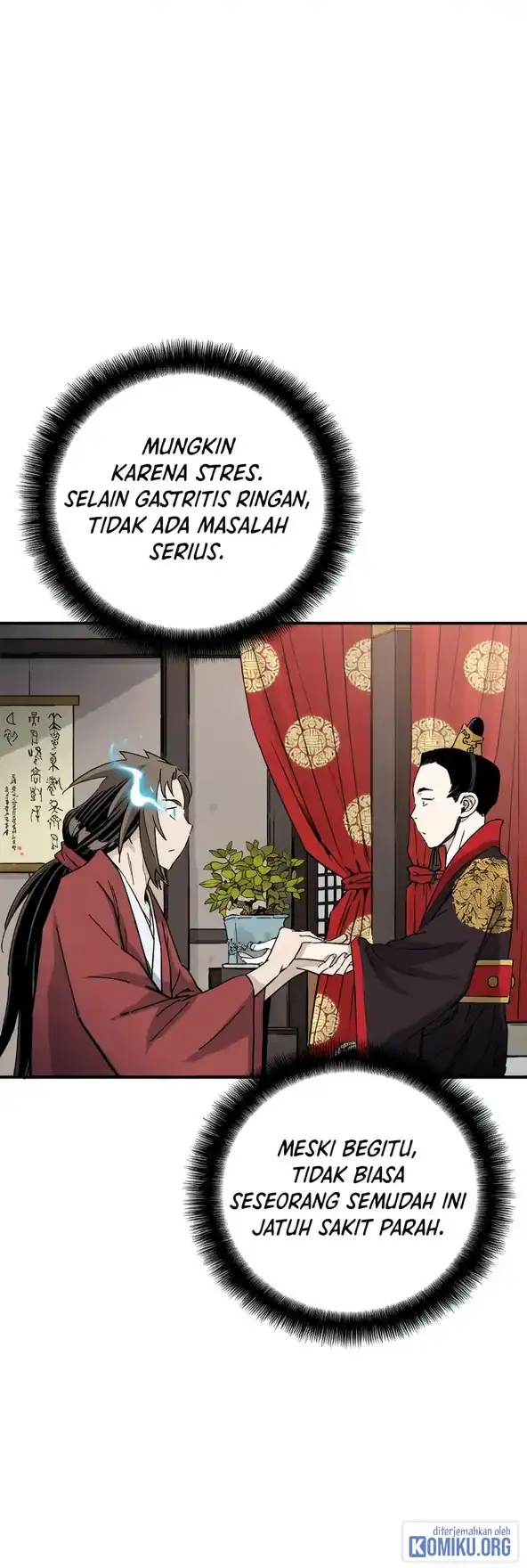 I Reincarnated as a Legendary Surgeon Chapter 208 - Page 27