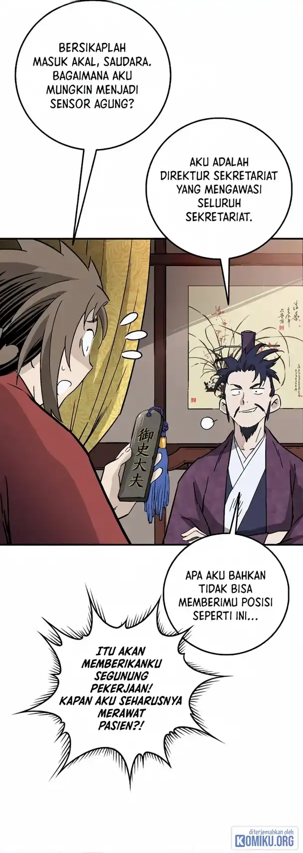 I Reincarnated as a Legendary Surgeon Chapter 208 - Page 55