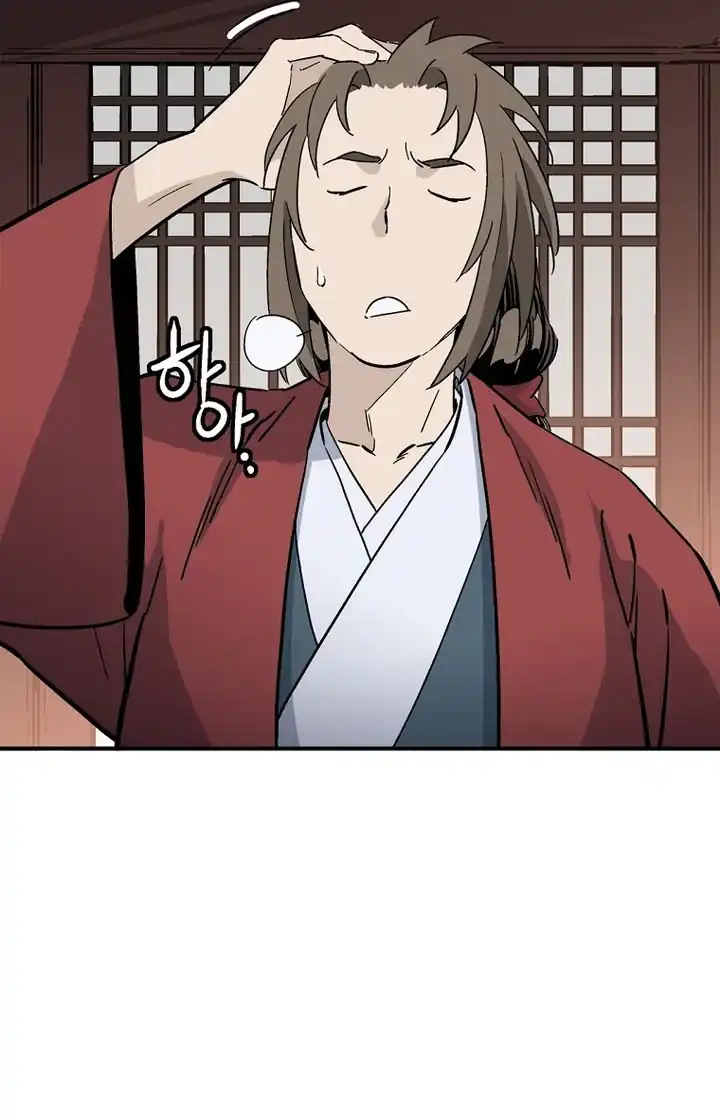 I Reincarnated as a Legendary Surgeon Chapter 208 - Page 62