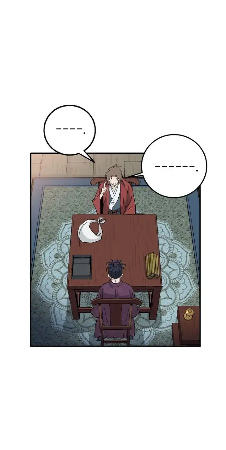 I Reincarnated as a Legendary Surgeon Chapter 209 - Page 23