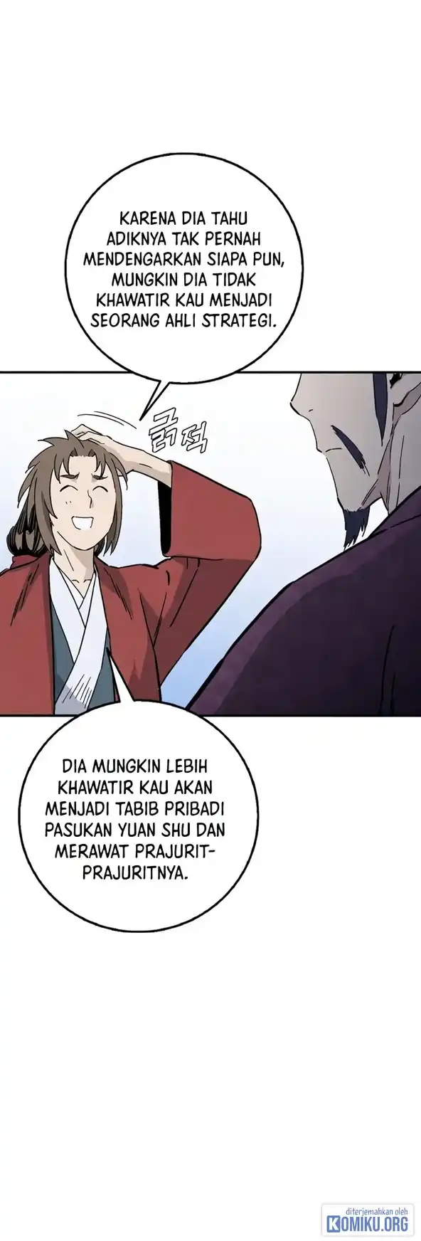 I Reincarnated as a Legendary Surgeon Chapter 209 - Page 29
