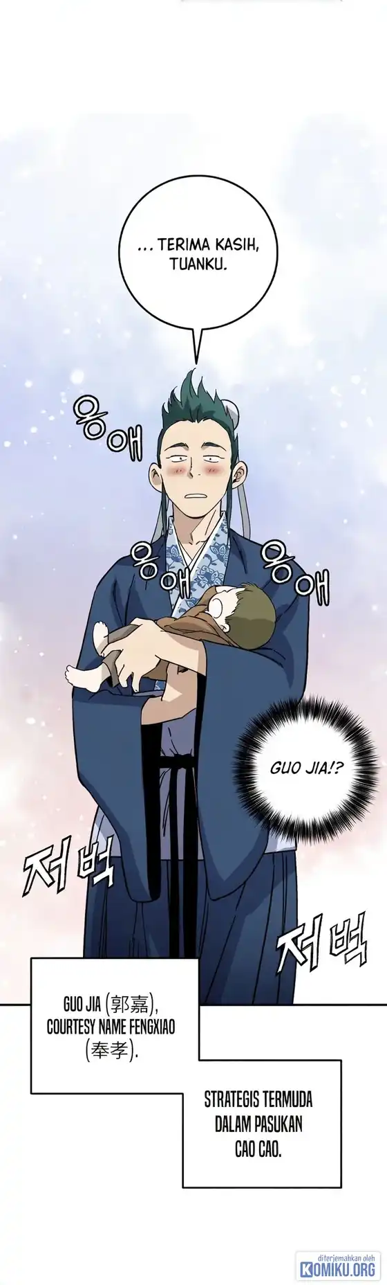 I Reincarnated as a Legendary Surgeon Chapter 209 - Page 63