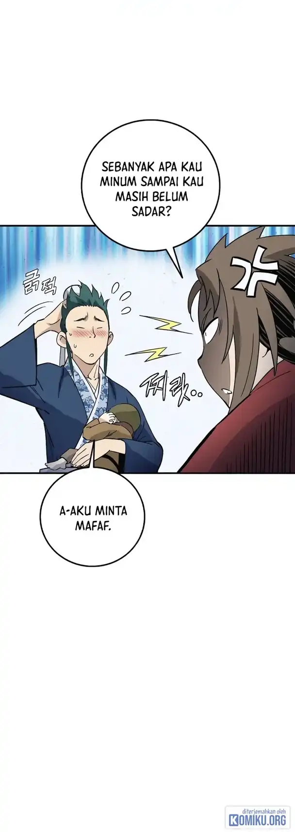 I Reincarnated as a Legendary Surgeon Chapter 210 - Page 18