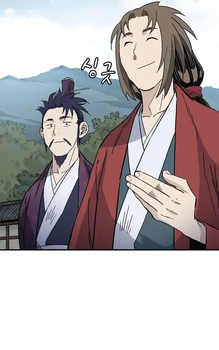 I Reincarnated as a Legendary Surgeon Chapter 210 - Page 25