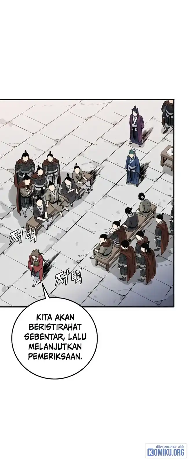 I Reincarnated as a Legendary Surgeon Chapter 210 - Page 27