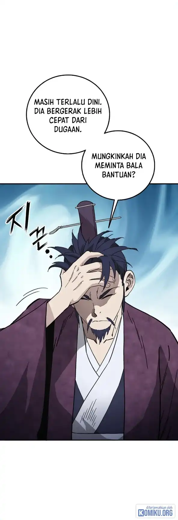 I Reincarnated as a Legendary Surgeon Chapter 210 - Page 32