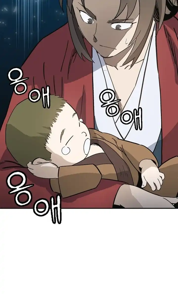 I Reincarnated as a Legendary Surgeon Chapter 210 - Page 4