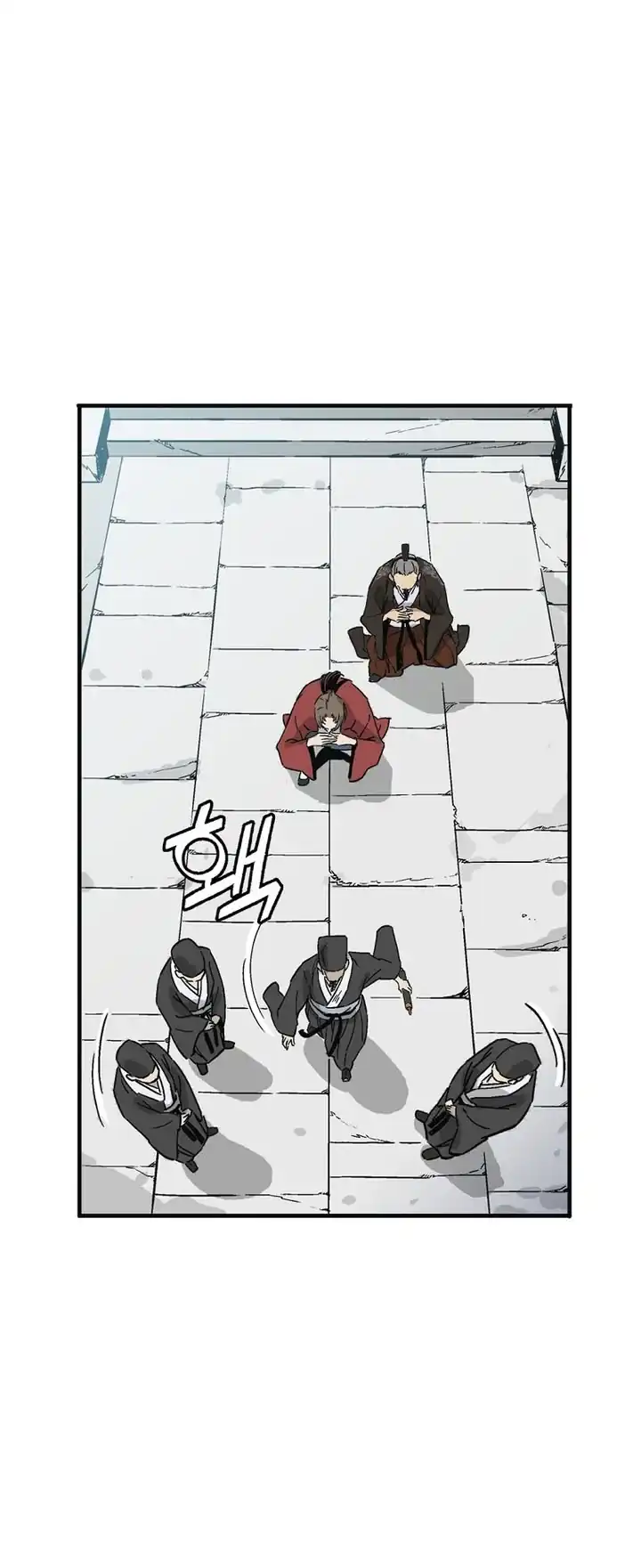 I Reincarnated as a Legendary Surgeon Chapter 211 - Page 21