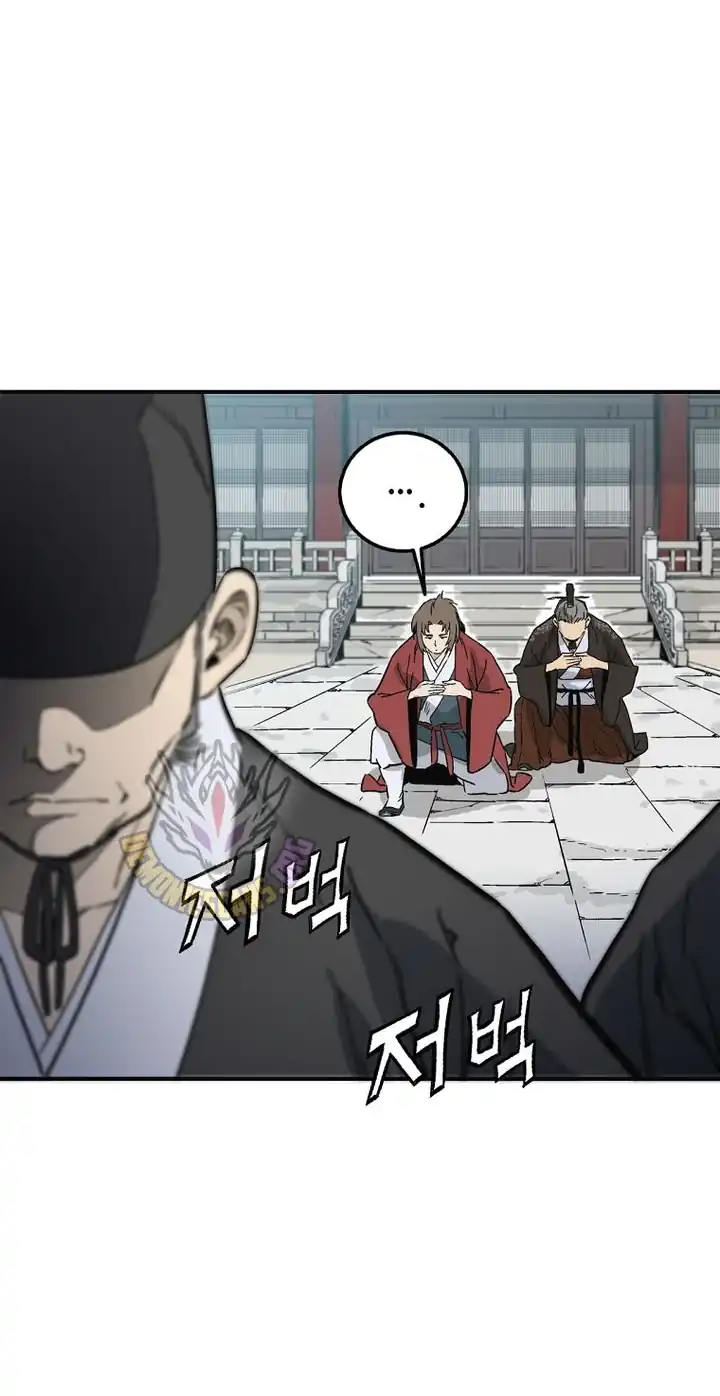 I Reincarnated as a Legendary Surgeon Chapter 211 - Page 22