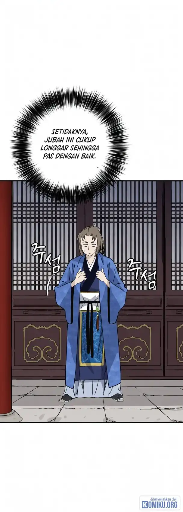 I Reincarnated as a Legendary Surgeon Chapter 211 - Page 33