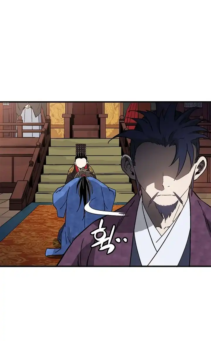 I Reincarnated as a Legendary Surgeon Chapter 211 - Page 61