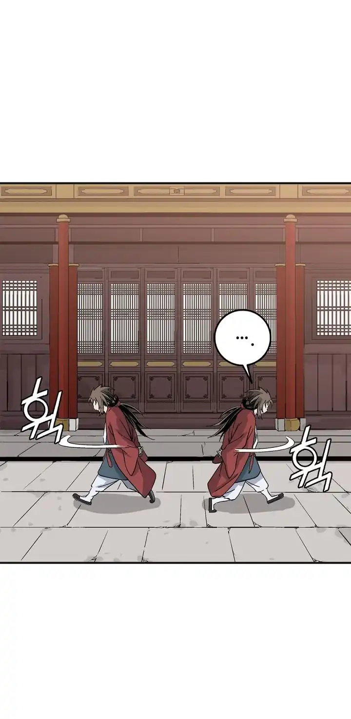 I Reincarnated as a Legendary Surgeon Chapter 211 - Page 66