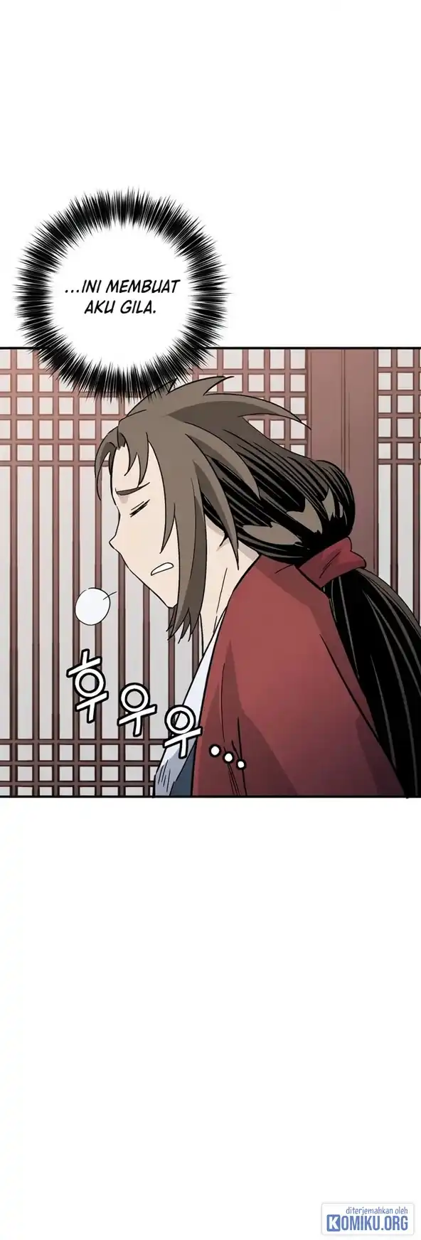 I Reincarnated as a Legendary Surgeon Chapter 211 - Page 67