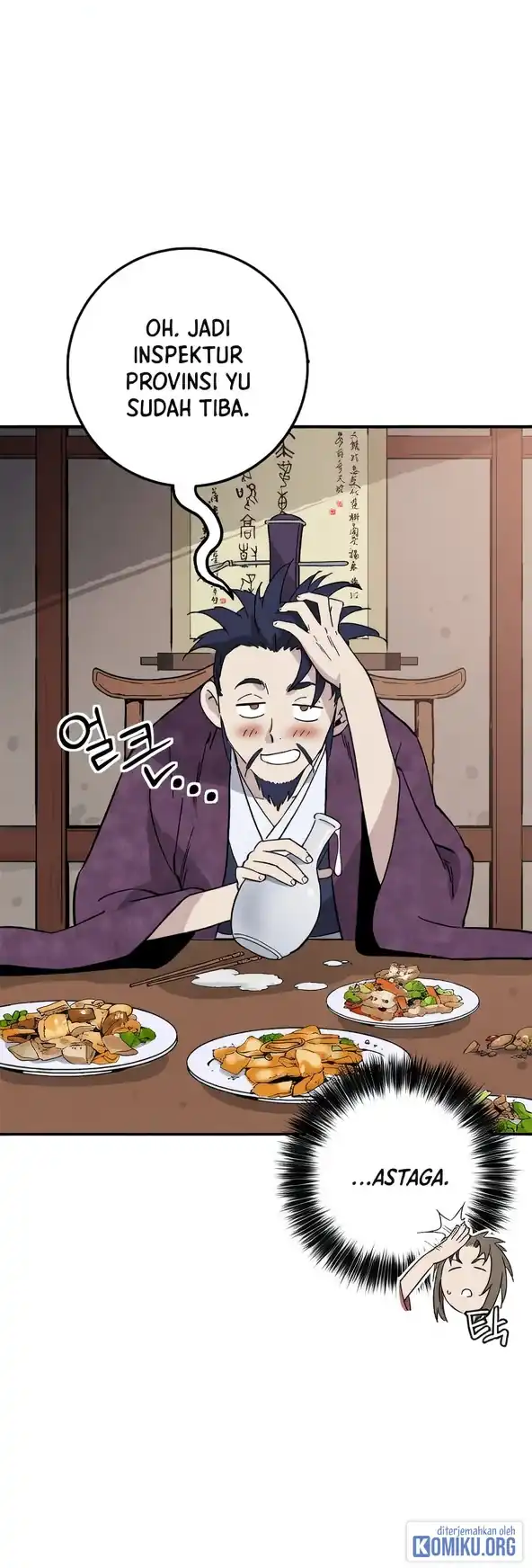 I Reincarnated as a Legendary Surgeon Chapter 211 - Page 69
