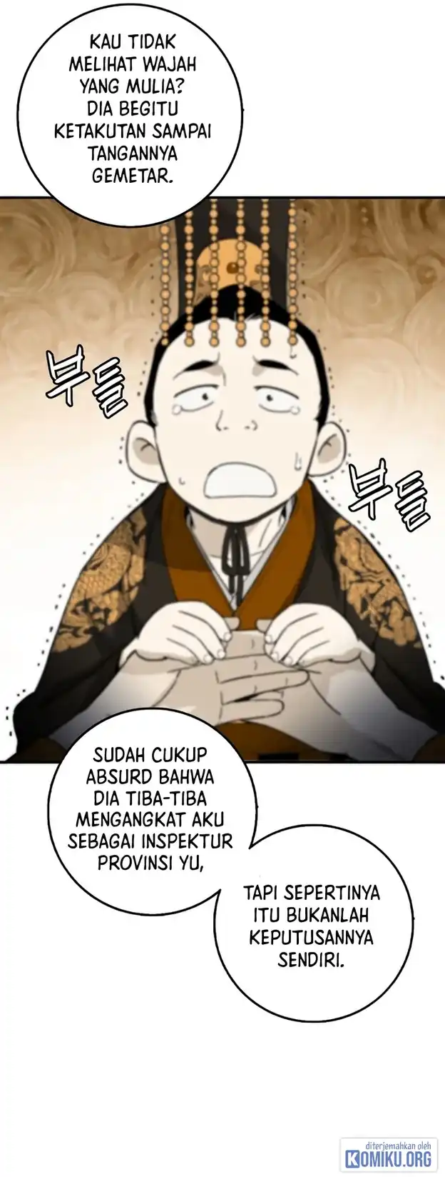 I Reincarnated as a Legendary Surgeon Chapter 211 - Page 74