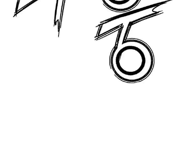 I Reincarnated as a Legendary Surgeon Chapter 211 - Page 85