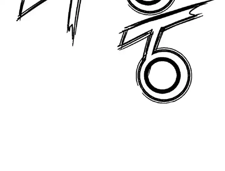 I Reincarnated as a Legendary Surgeon Chapter 212 - Page 12