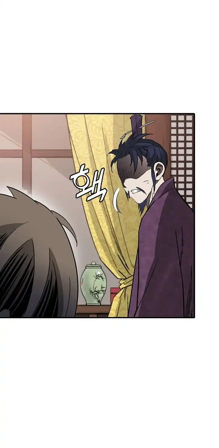 I Reincarnated as a Legendary Surgeon Chapter 212 - Page 36