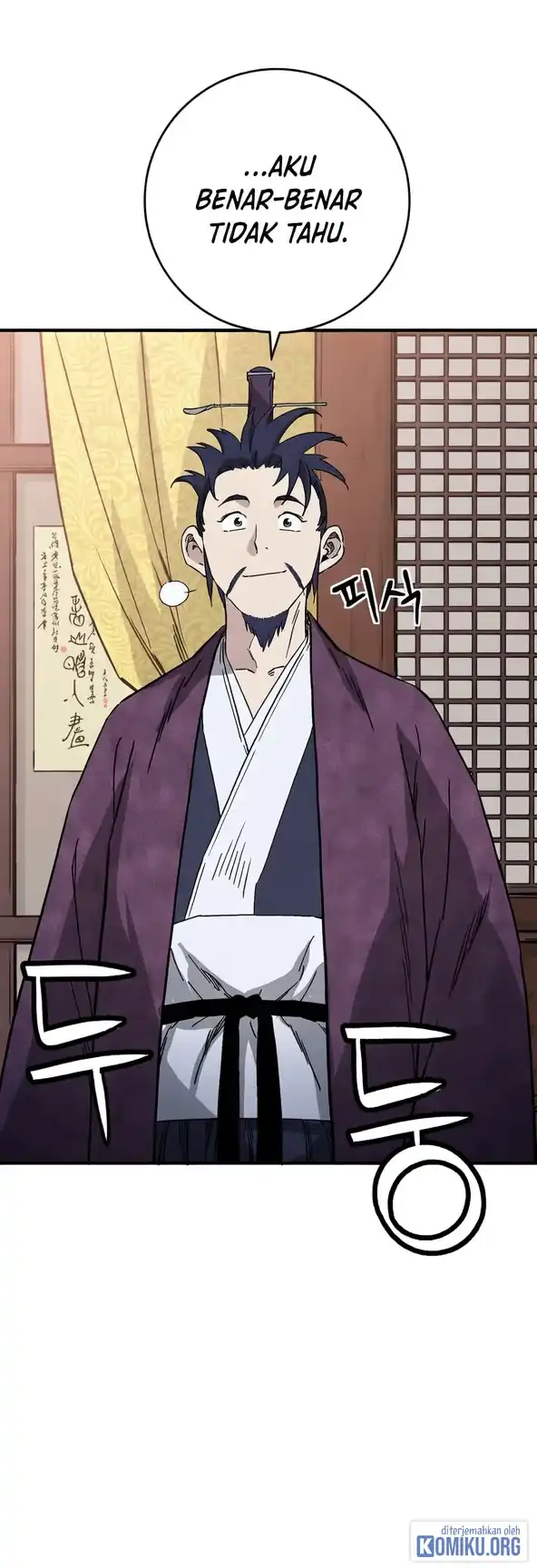 I Reincarnated as a Legendary Surgeon Chapter 212 - Page 47