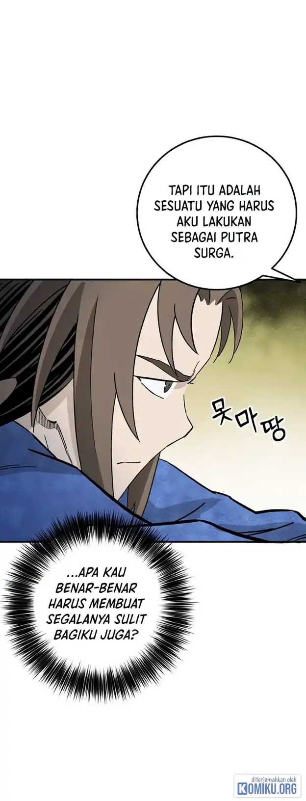 I Reincarnated as a Legendary Surgeon Chapter 212 - Page 59
