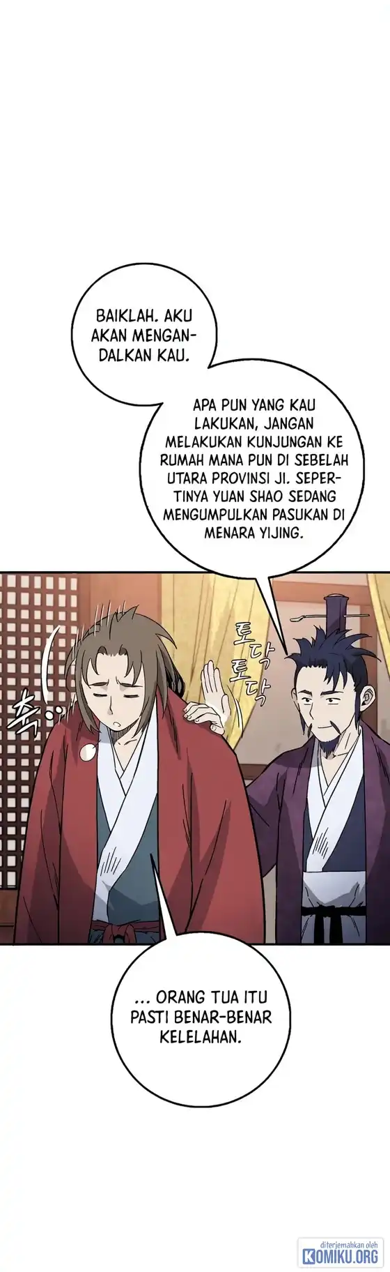 I Reincarnated as a Legendary Surgeon Chapter 213 - Page 24