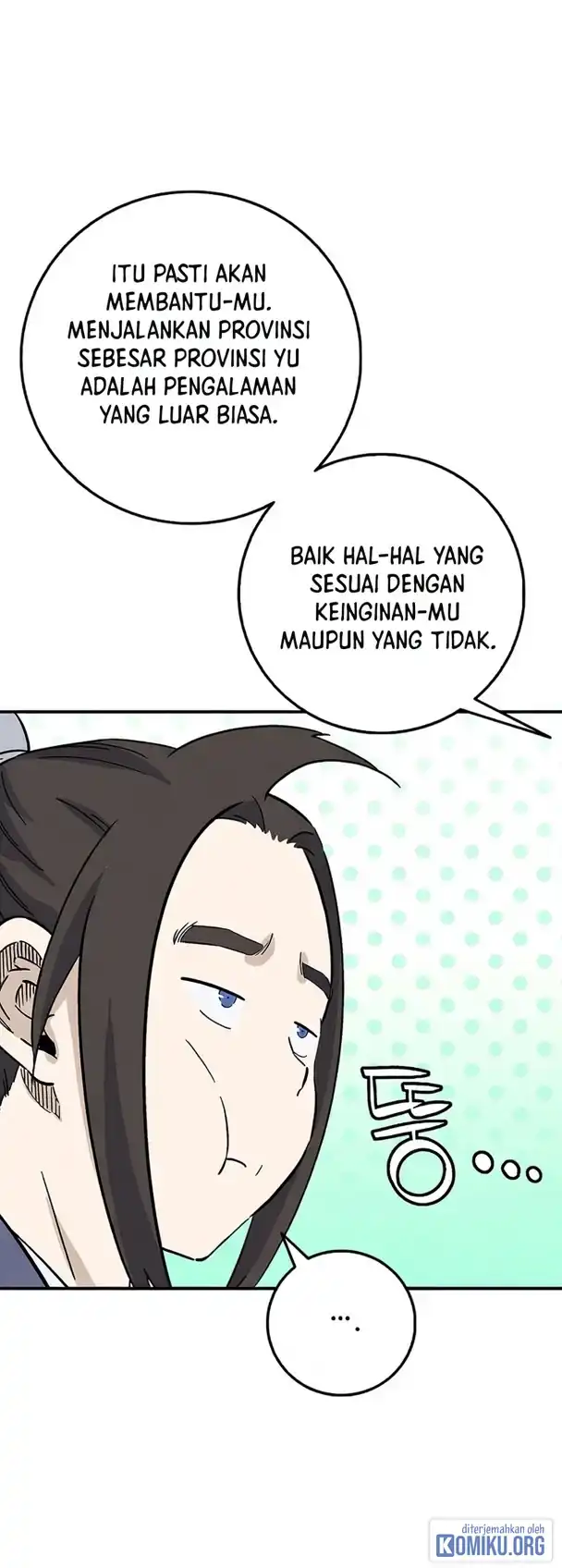 I Reincarnated as a Legendary Surgeon Chapter 213 - Page 48