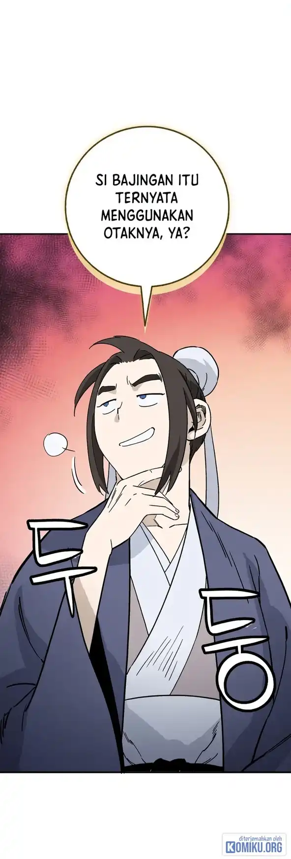 I Reincarnated as a Legendary Surgeon Chapter 213 - Page 67