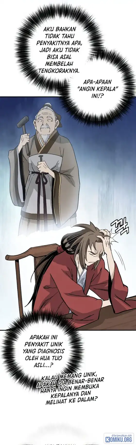I Reincarnated as a Legendary Surgeon Chapter 213 - Page 8