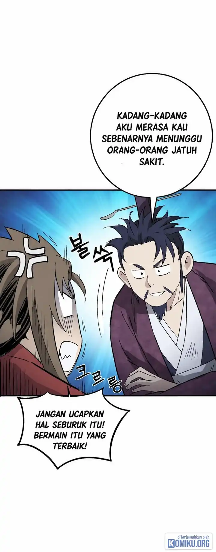 I Reincarnated as a Legendary Surgeon Chapter 213 - Page 9