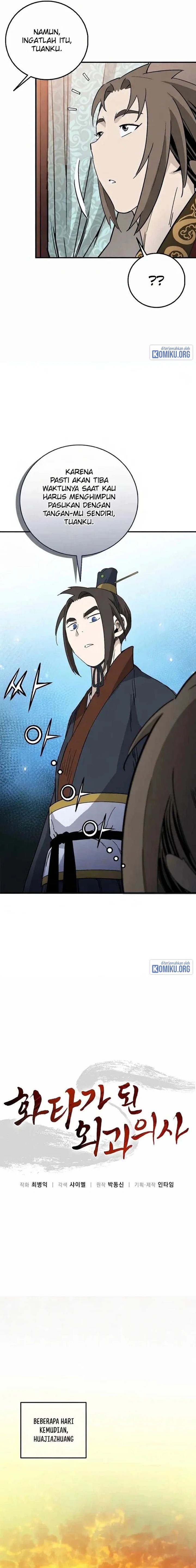 I Reincarnated as a Legendary Surgeon Chapter 215