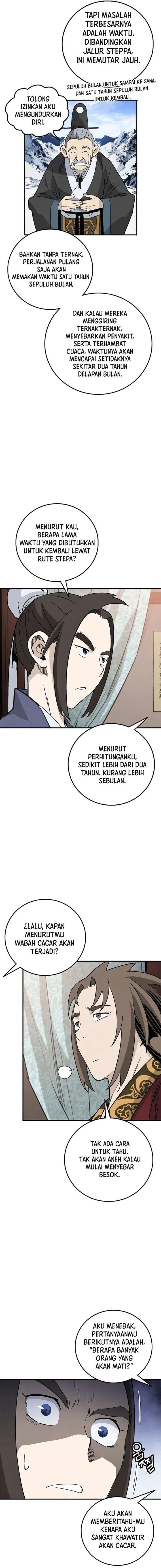 I Reincarnated as a Legendary Surgeon Chapter 219 - Page 16