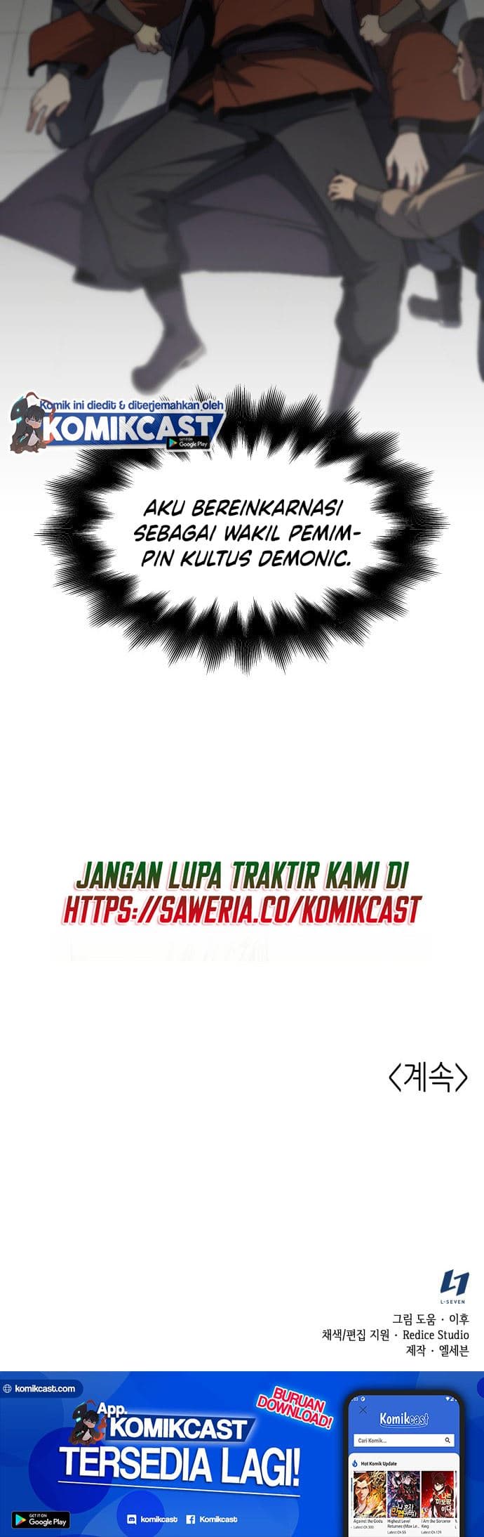 Baca I Reincarnated As The Crazed Heir - Chapter 1 halaman 62