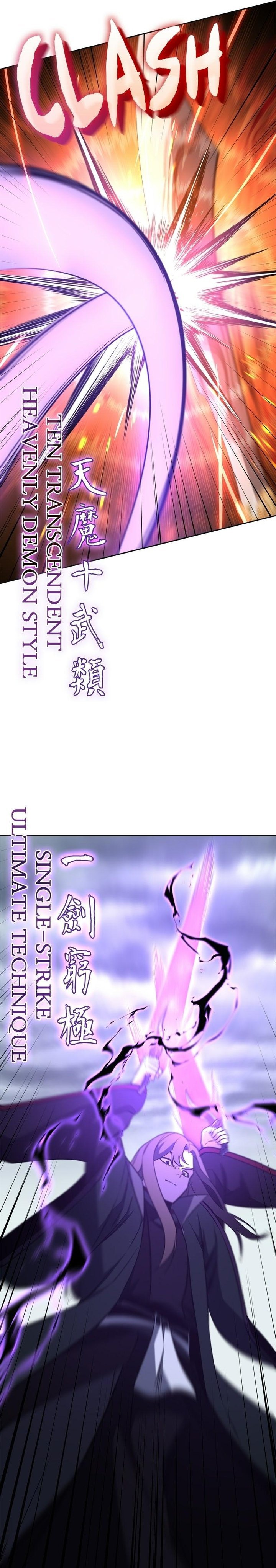Baca I Reincarnated As The Crazed Heir - Chapter 172 halaman 37