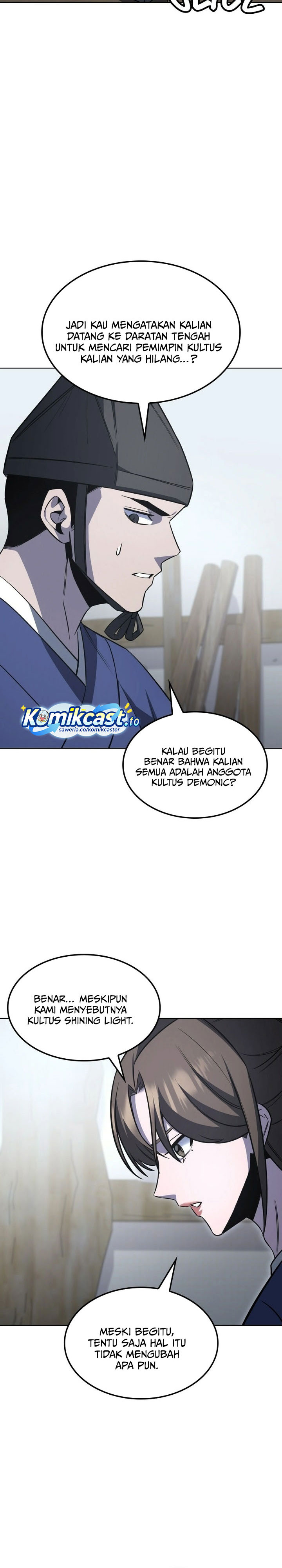 Baca I Reincarnated As The Crazed Heir - Chapter 177 halaman 17