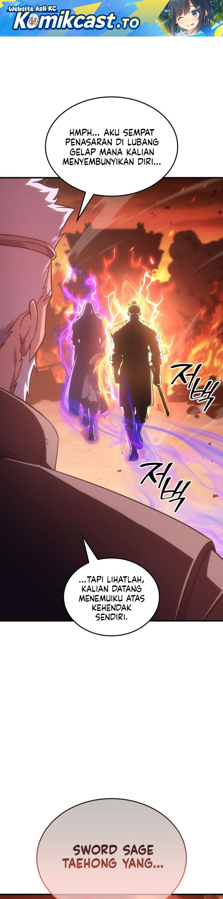 Baca I Reincarnated As The Crazed Heir - Chapter 181 halaman 1