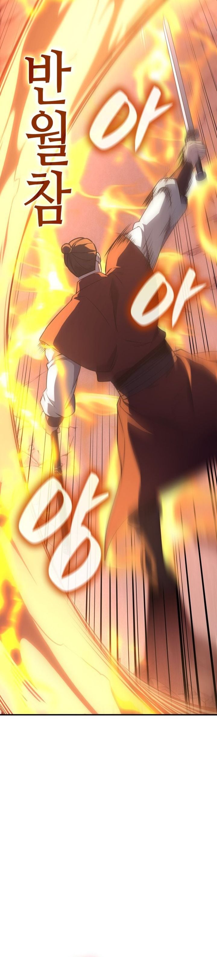 Baca I Reincarnated As The Crazed Heir - Chapter 181 halaman 21