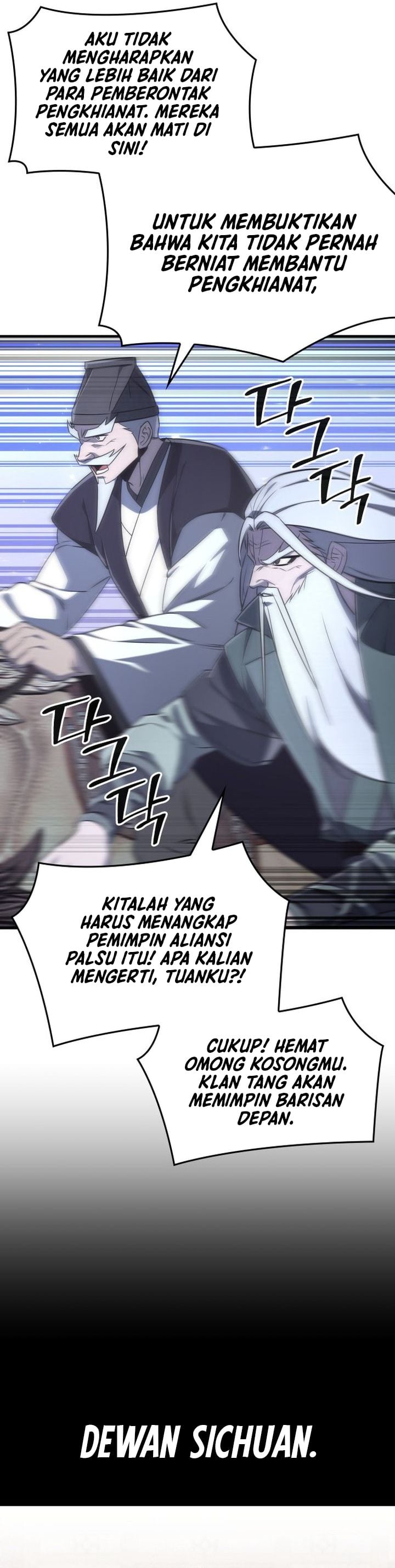 Baca I Reincarnated As The Crazed Heir - Chapter 181 halaman 63